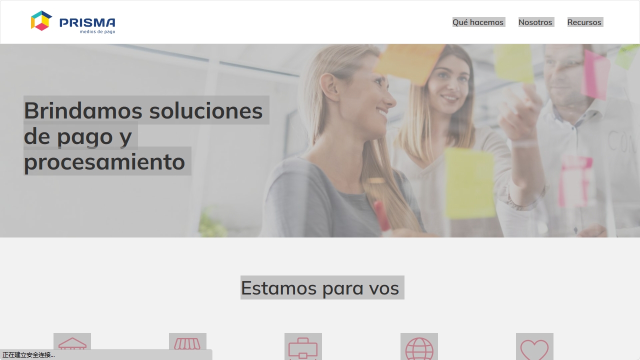 Prisma Medios de Pago