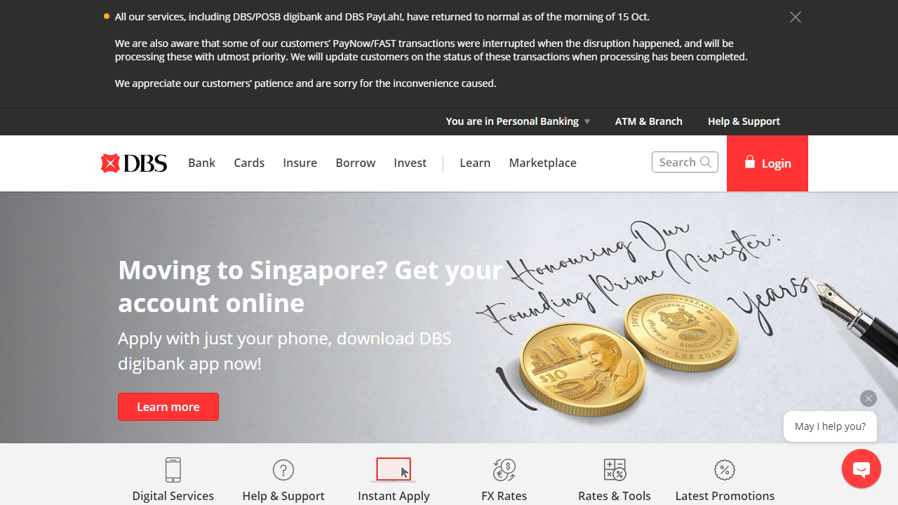 DBS Bank