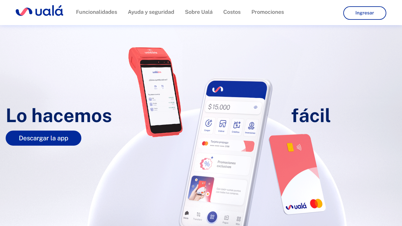 Uala-阿根廷金融科技巨头