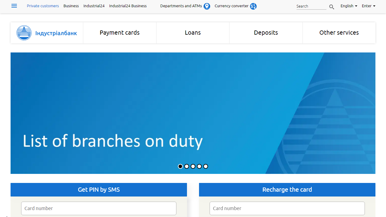 Commercial Industrial Bank Ukraine