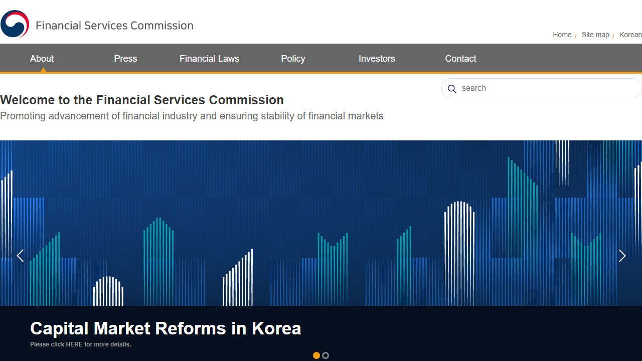 韩国金融服务委员会