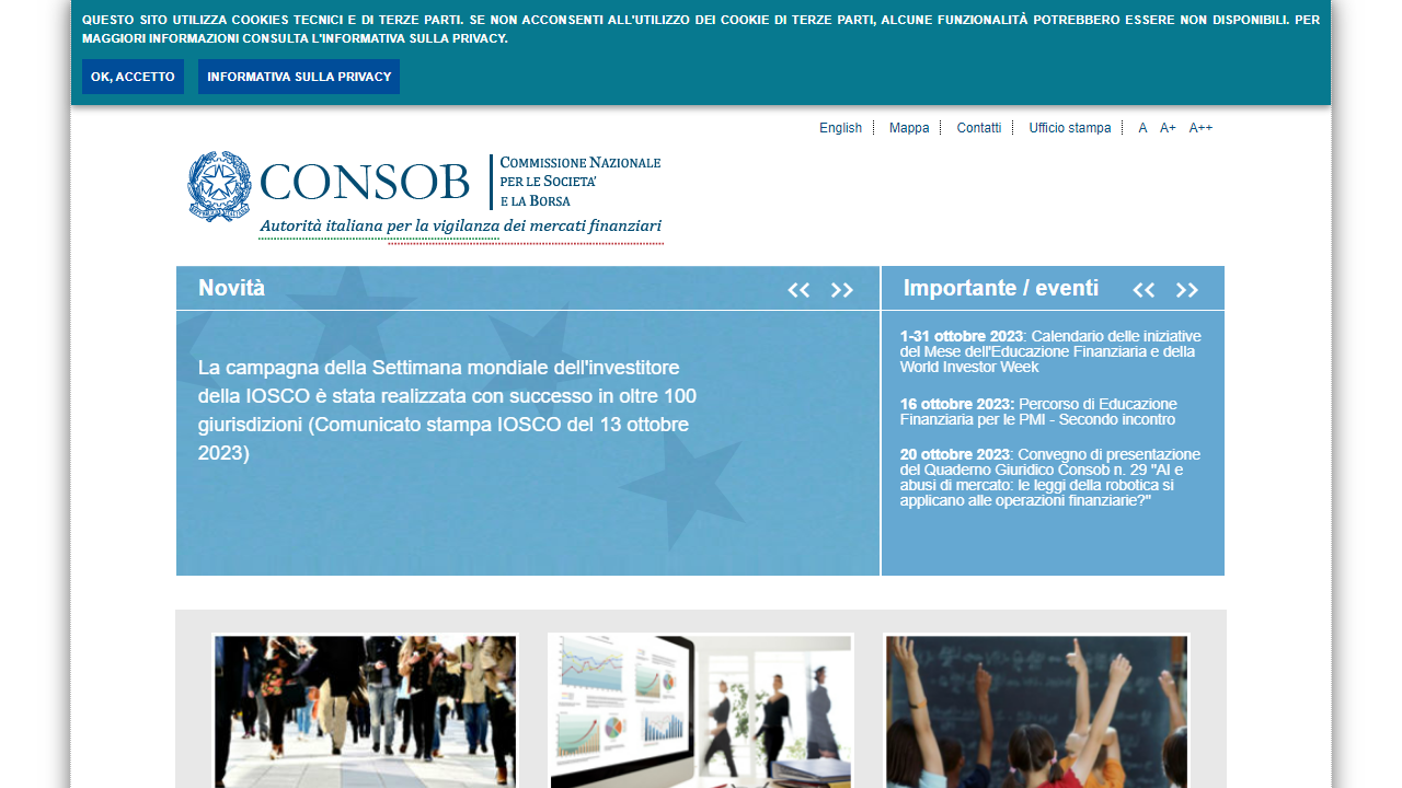 意大利金融市场监管局 (CONSOB)