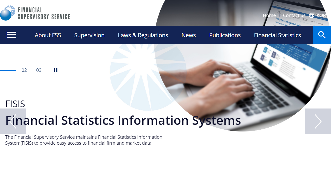 韩国金融监管服务局