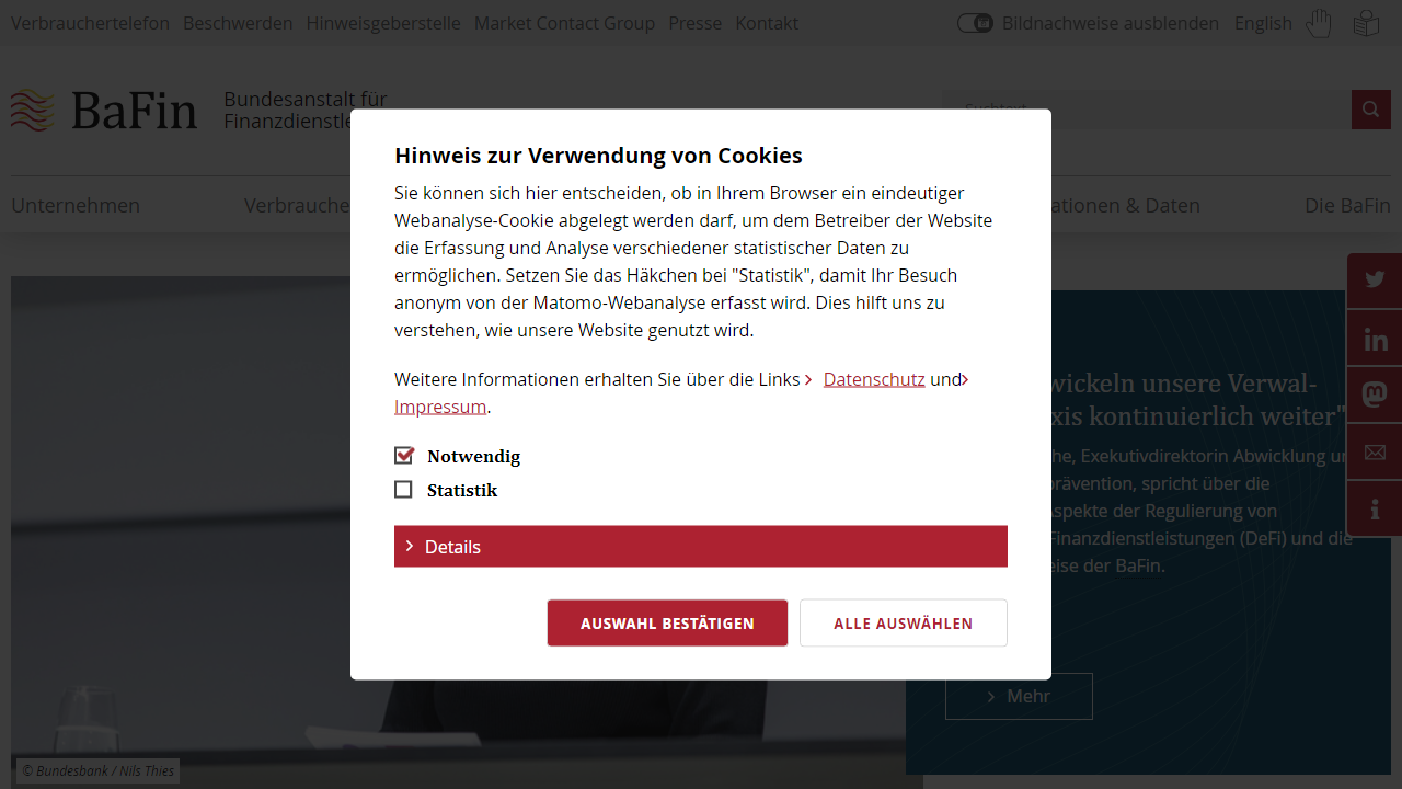 德国联邦金融监管局 (BaFin)