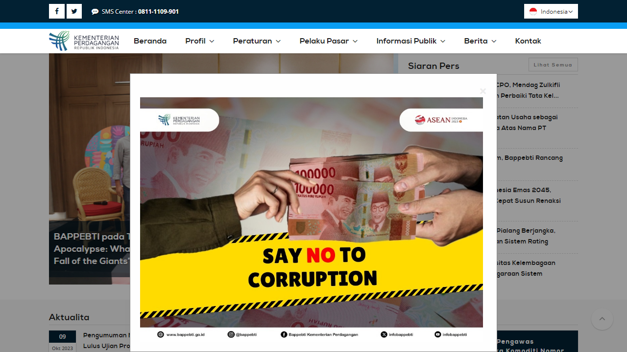 印尼金融服务监管局