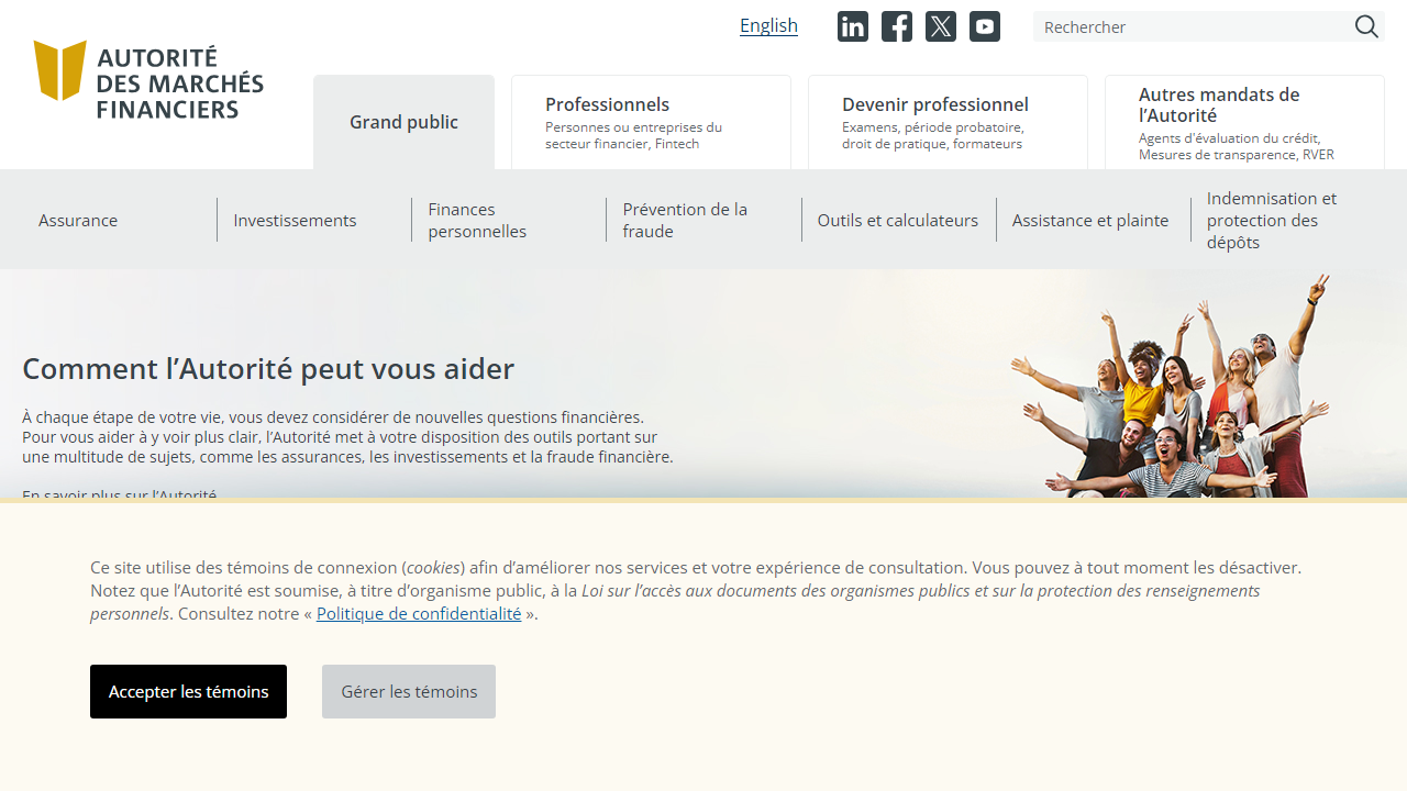 魁北克金融市场管理局