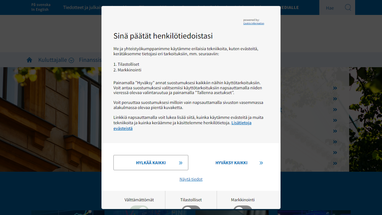 芬兰金融监督管理局