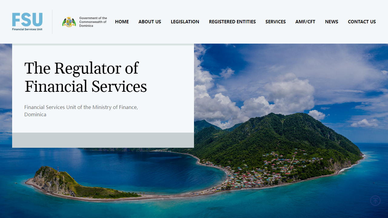 多米尼加金融服务部