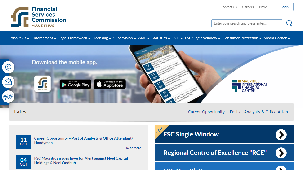 毛里求斯金融服务委员会 (FSC)