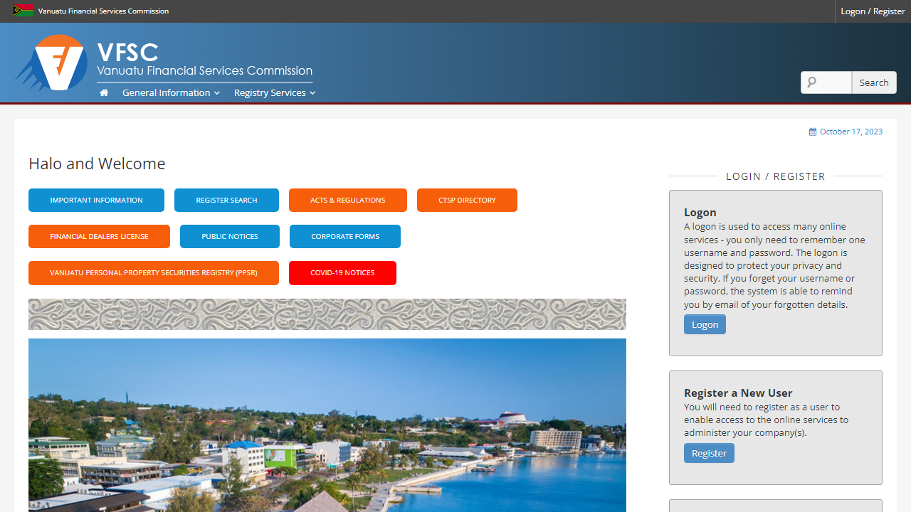 瓦努阿图金融服务委员会 (VFSC)