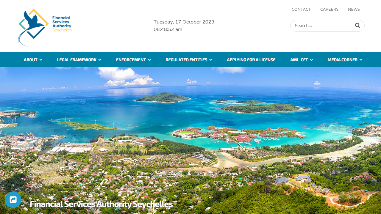 塞舌尔金融服务管理局 (FSA)